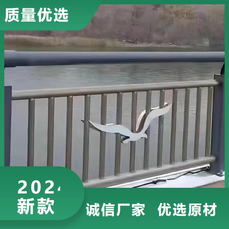 不锈钢复合管河道栏杆量大优惠电话