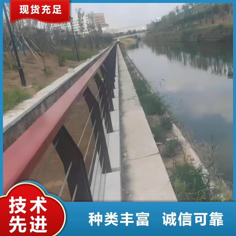 灯光河道护栏加工联系方式