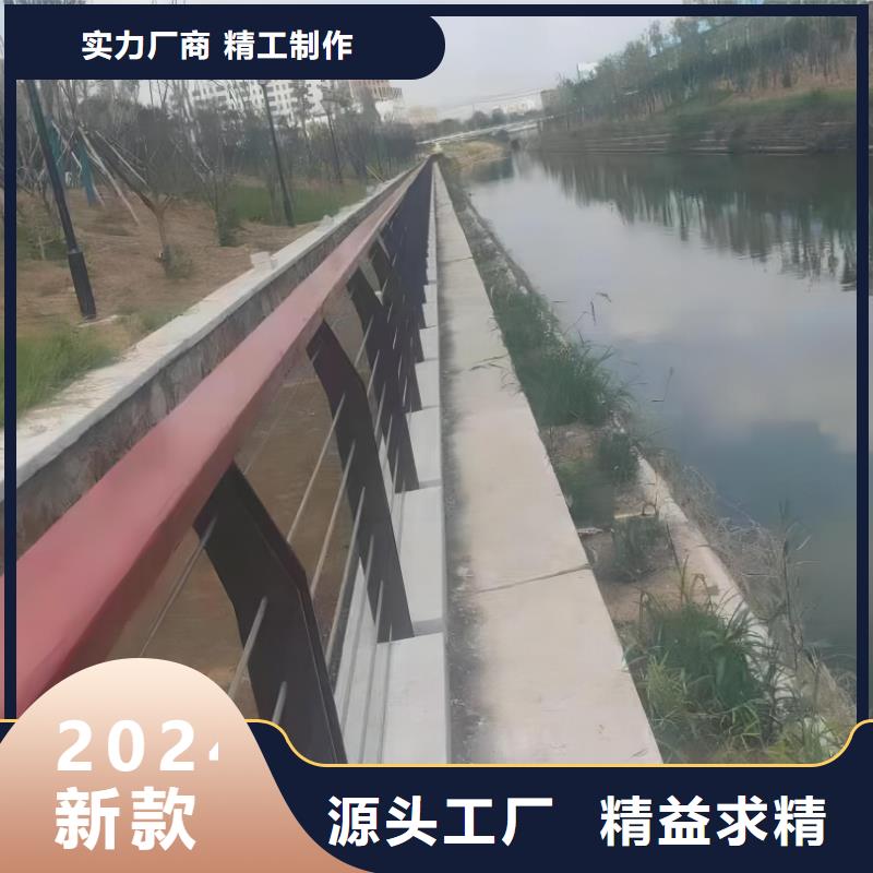 河道安全隔离栏厂家联系方式