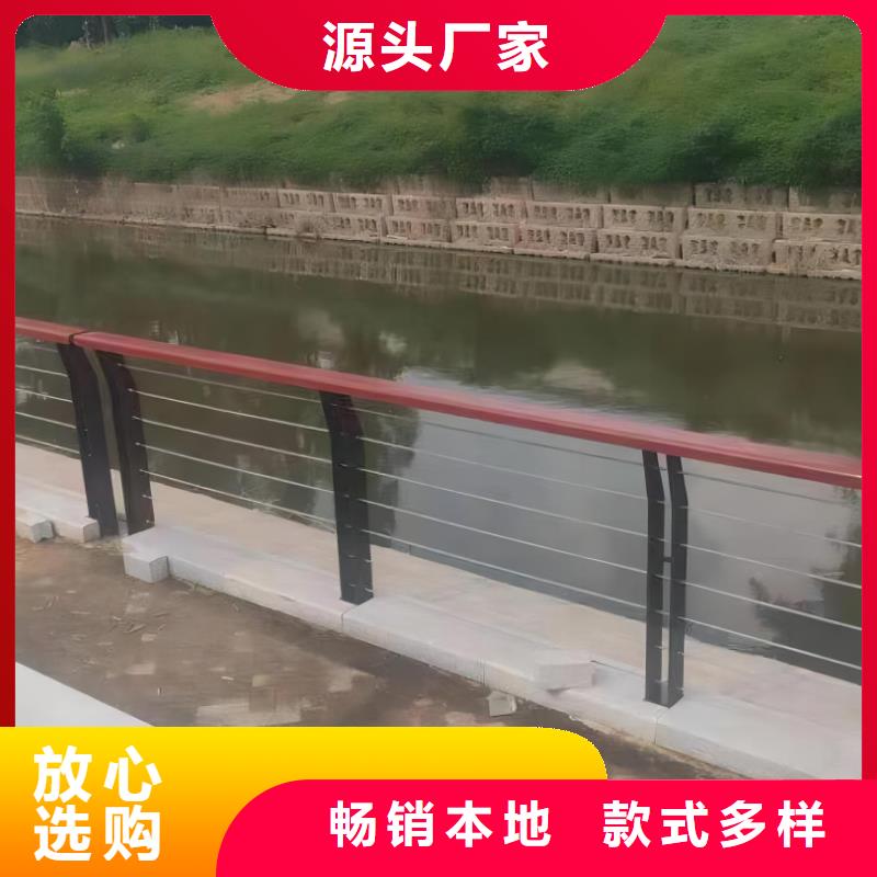 椭圆管扶手河道护栏栏杆河道安全隔离栏来图加工定制