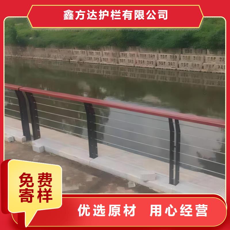 仿木纹河道护栏栏杆不锈钢河道栏杆生产电话