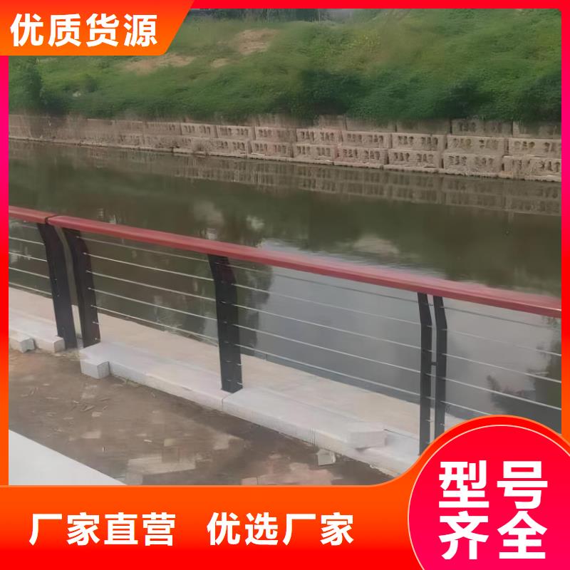 灯光河道护栏栏杆河道景观铁艺栏杆定制厂家