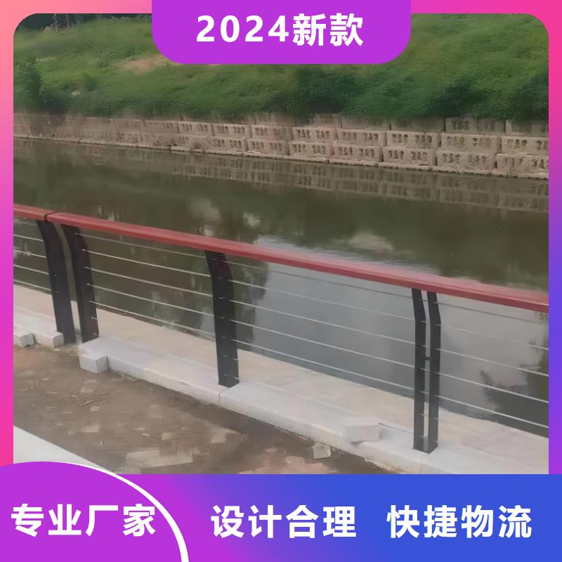 铝合金河道护栏河道景观铝合金栏杆非标加工定制