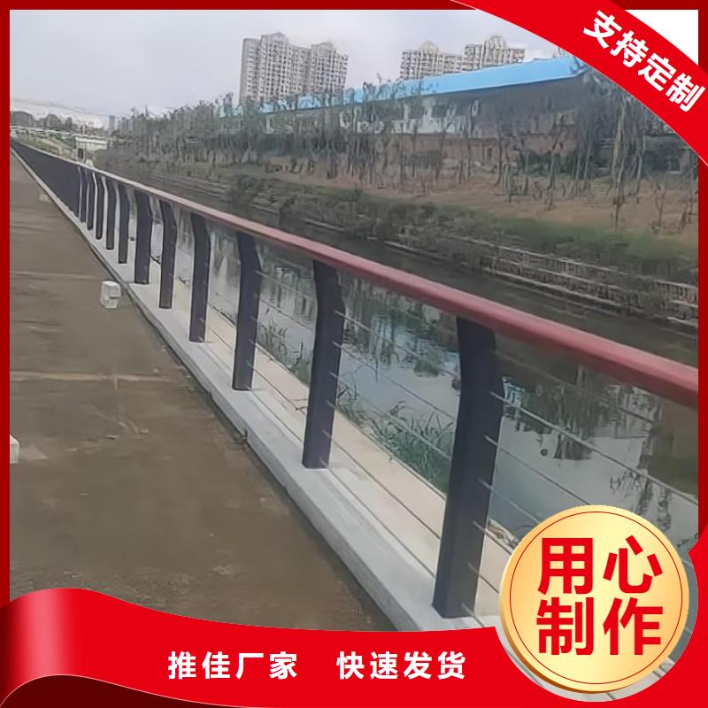 双扶手河道栏杆单扶手河道护栏栏杆厂家