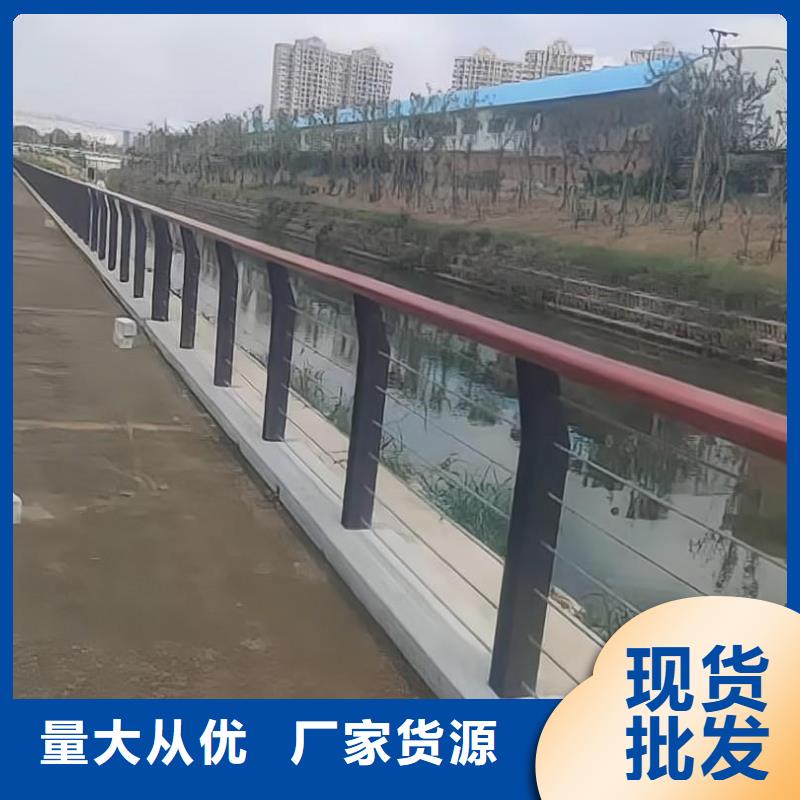 椭圆管扶手河道护栏栏杆河道安全隔离栏生产基地