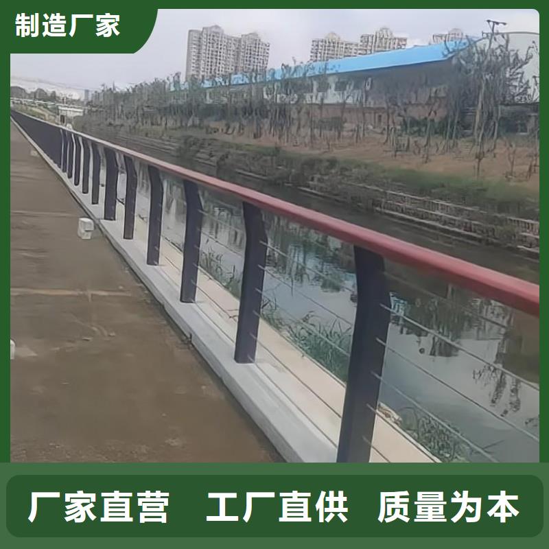 河道灯光护栏安装方式联系方式