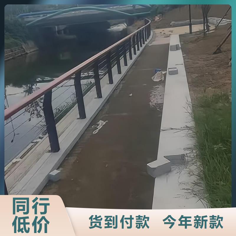 2米河道隔离栏铁艺河道栏杆一米多少钱