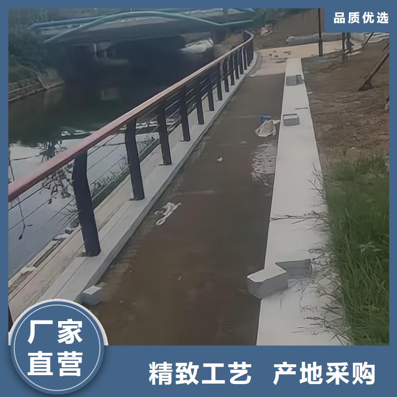 河道安全隔离栏不锈钢复合管河道护栏销售公司电话