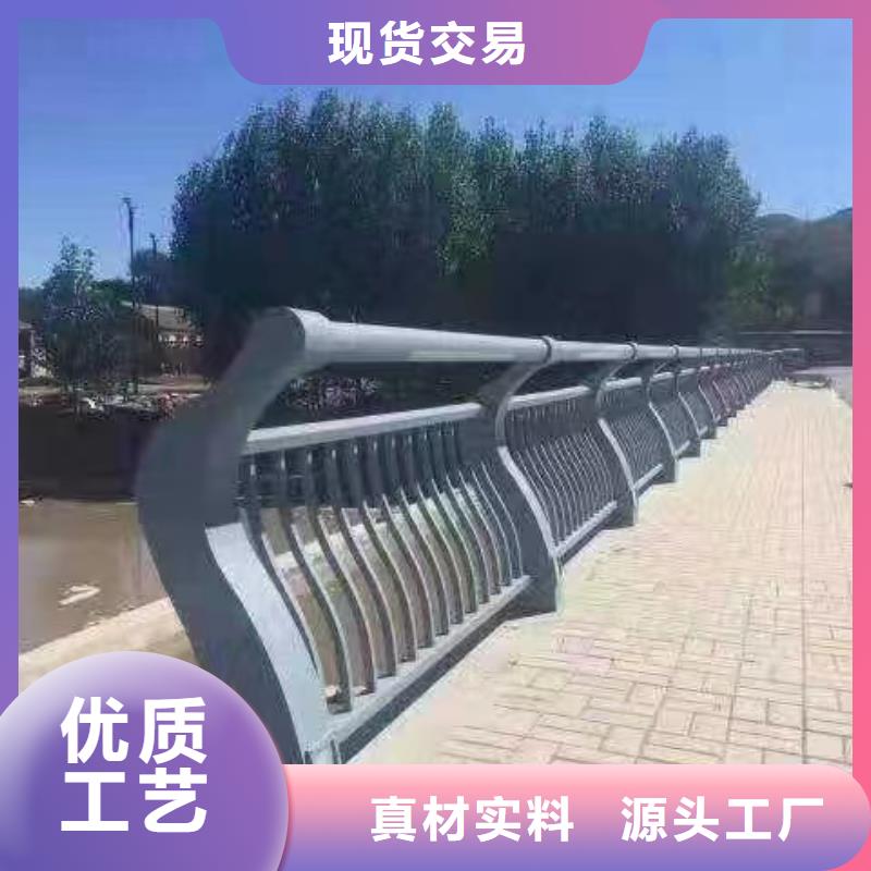 昌江县灯光河道护栏栏杆河道景观铁艺栏杆非标加工定制