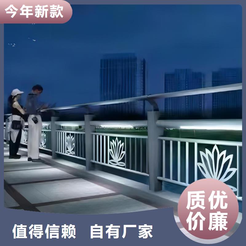 横管河道栏杆景观河道护栏栏杆非标加工定制