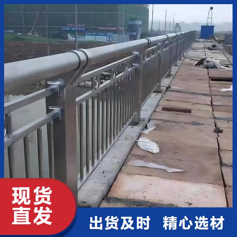 双扶手河道栏杆单扶手河道护栏栏杆欢迎来厂考察