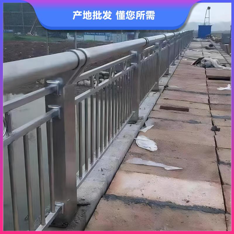 不锈钢景观河道护栏栏杆铁艺景观河道栏杆实力商家