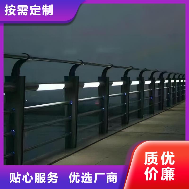 河道安全隔离栏不锈钢复合管河道护栏欢迎来厂考察