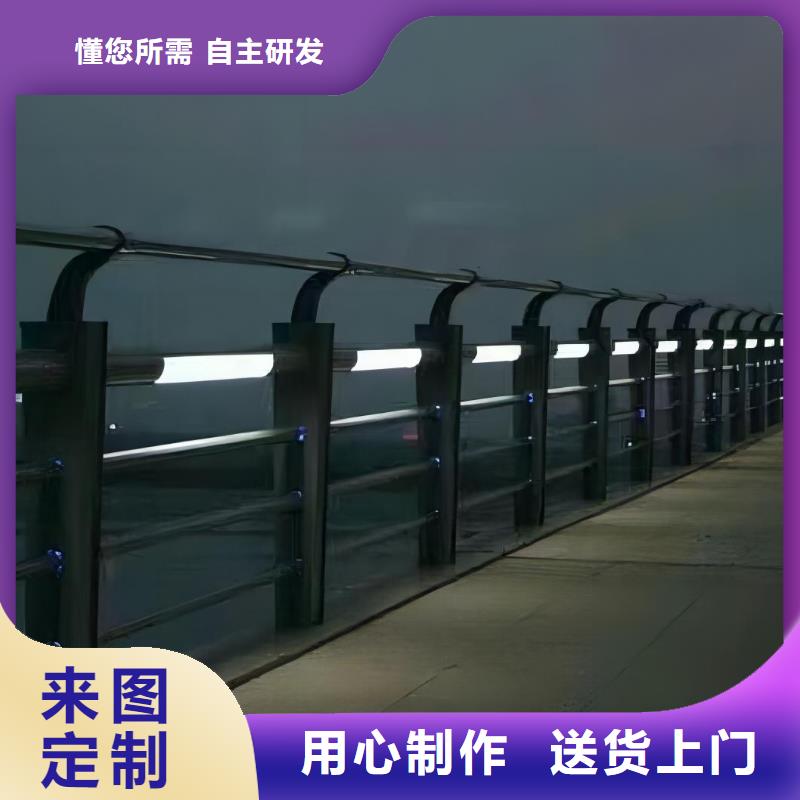 不锈钢复合管河道栏杆量大优惠电话