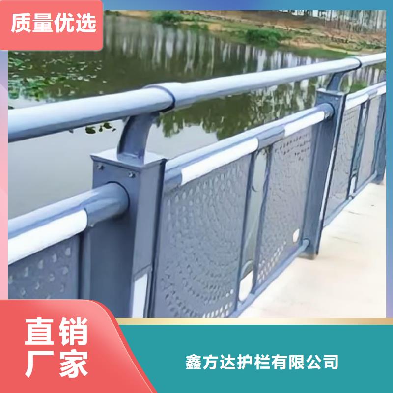 灯光河道护栏栏杆河道景观铁艺栏杆生产基地