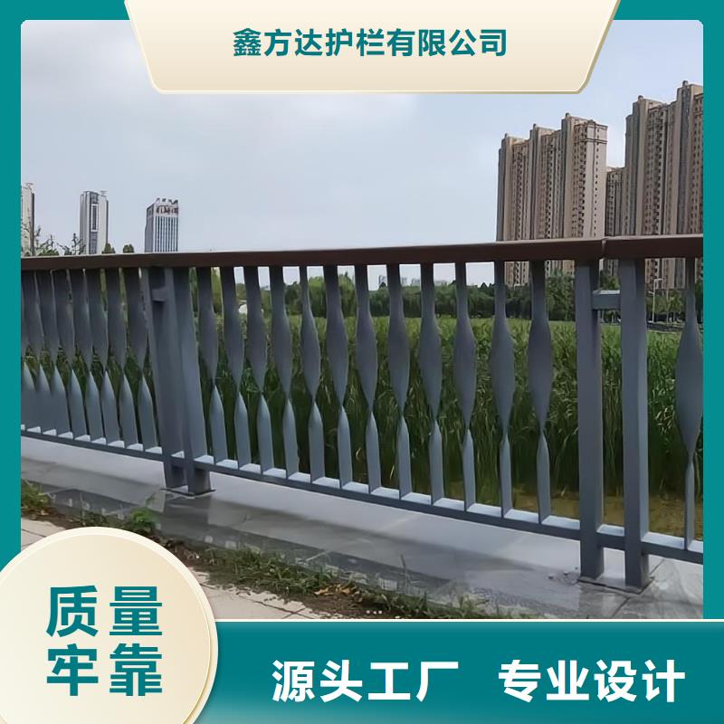 景观河道栏杆全国发货电话