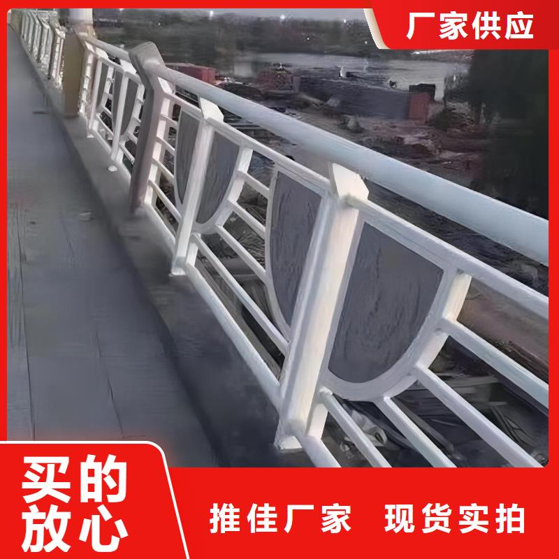 仿木纹河道护栏栏杆不锈钢河道栏杆生产基地