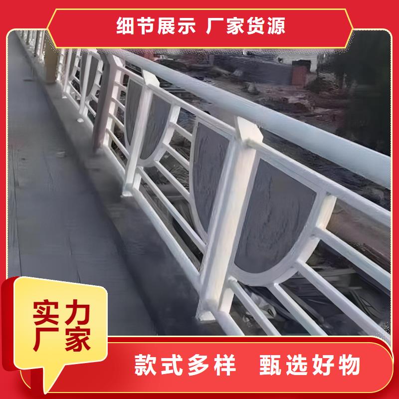 椭圆管扶手河道护栏栏杆河道安全隔离栏来图加工定制