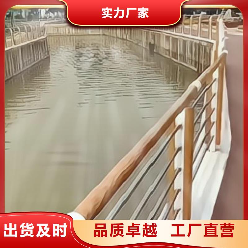 2米河道隔离栏铁艺河道栏杆来图加工定制