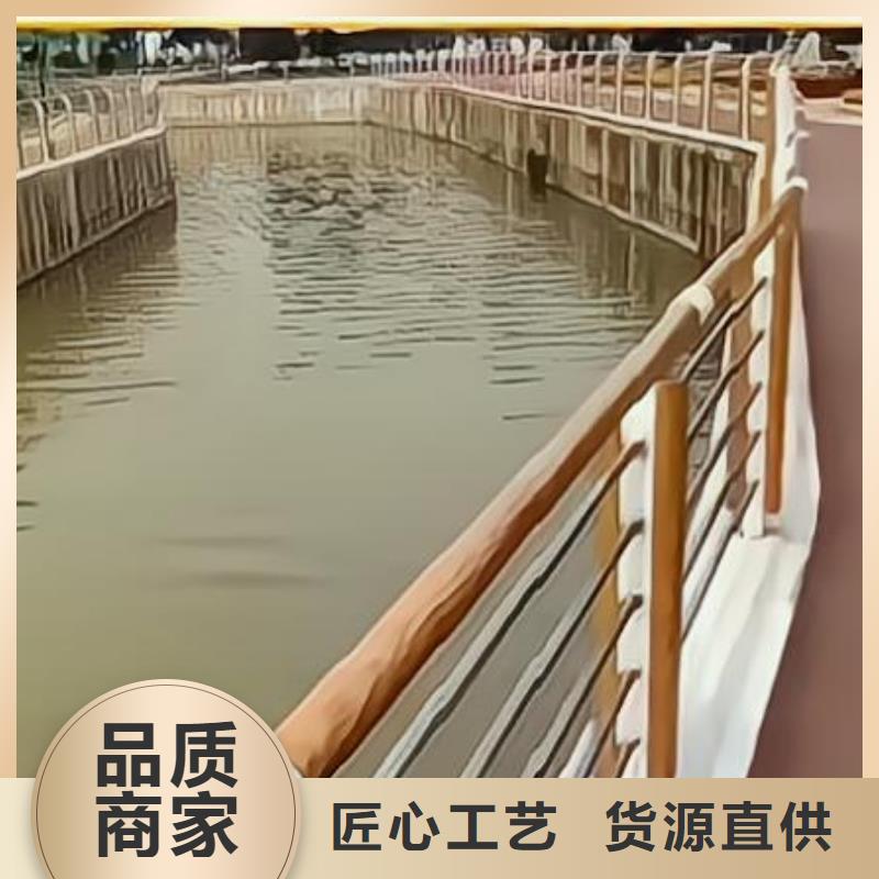 铝合金河道护栏河道景观铝合金栏杆卖家电话