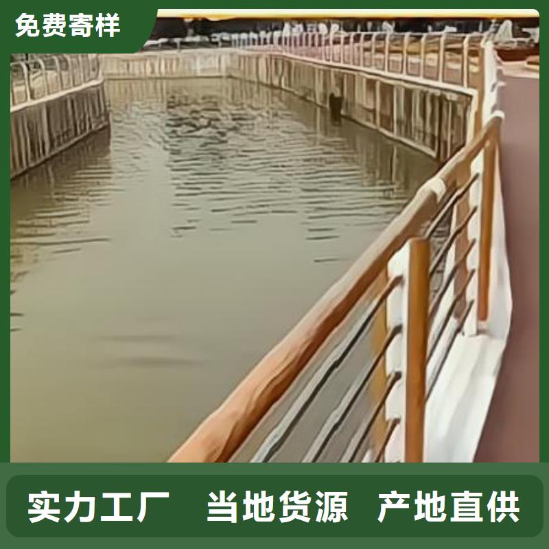 河道安全隔离栏不锈钢复合管河道护栏厂家电话