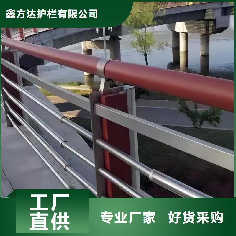 仿木纹河道护栏栏杆不锈钢河道栏杆卖家电话