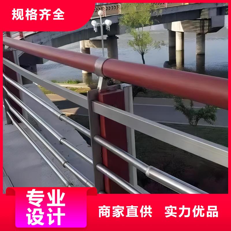 河道安全隔离栏不锈钢复合管河道护栏销售公司