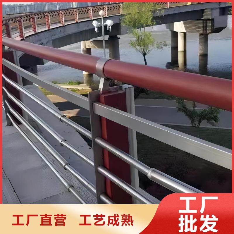 灯光河道护栏栏杆河道景观铁艺栏杆来图加工定制