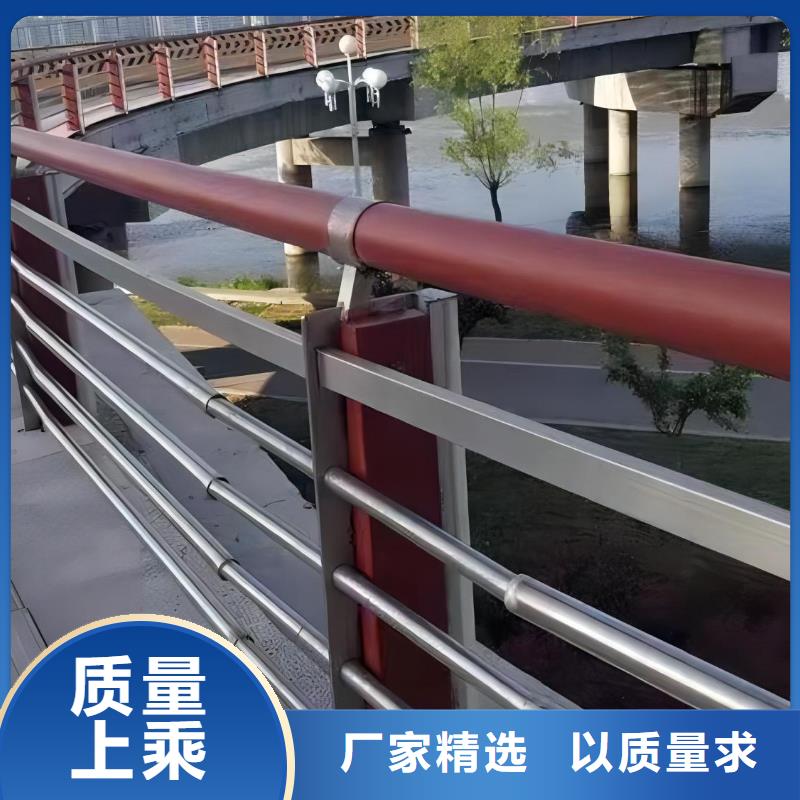 铝合金河道护栏河道景观铝合金栏杆厂家