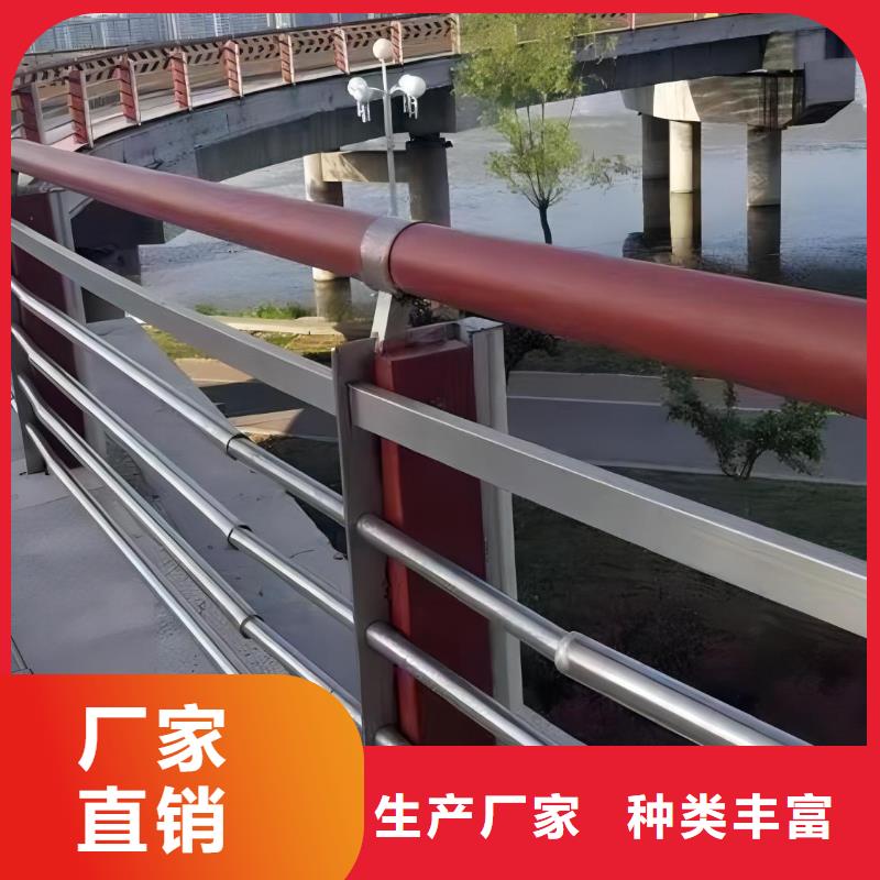 河道隔离栏安装方式电话