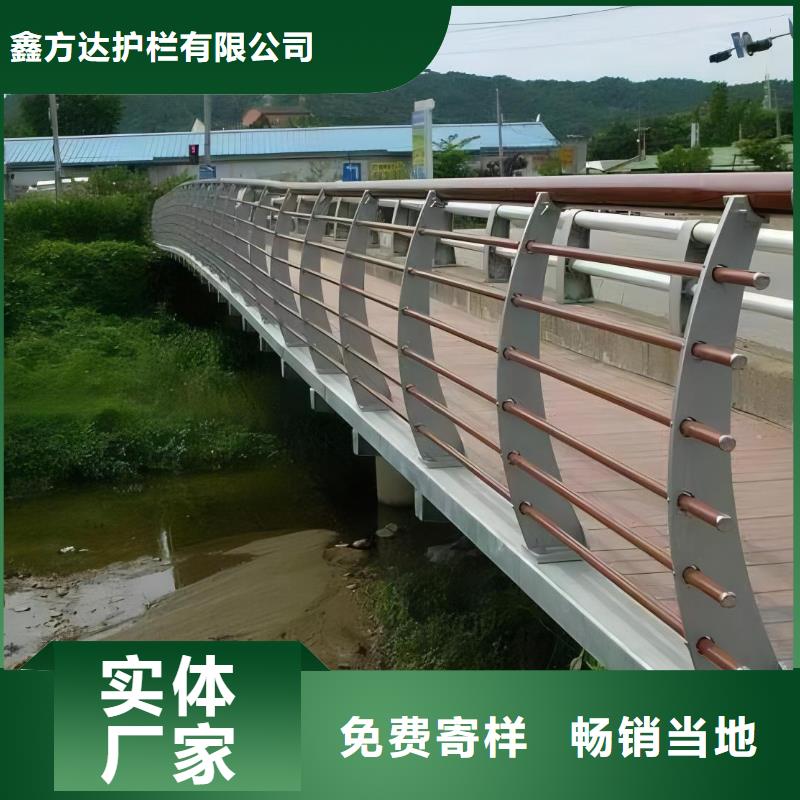 铝合金河道护栏河道景观铝合金栏杆生产电话