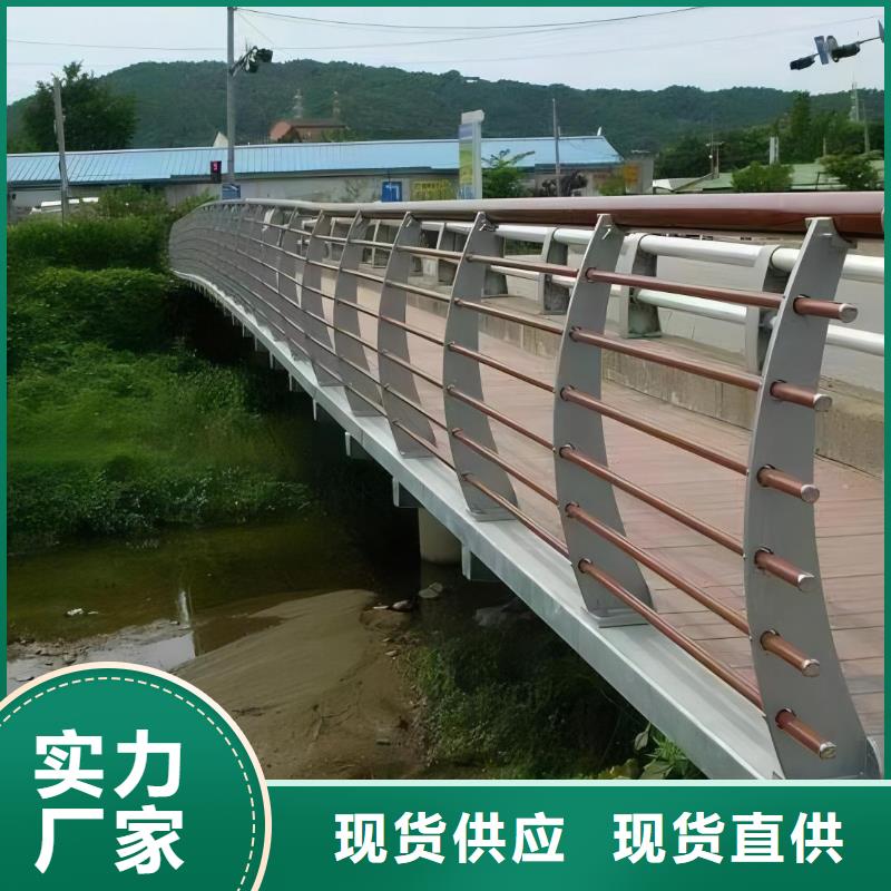 不锈钢景观河道护栏栏杆铁艺景观河道栏杆多少钱一米