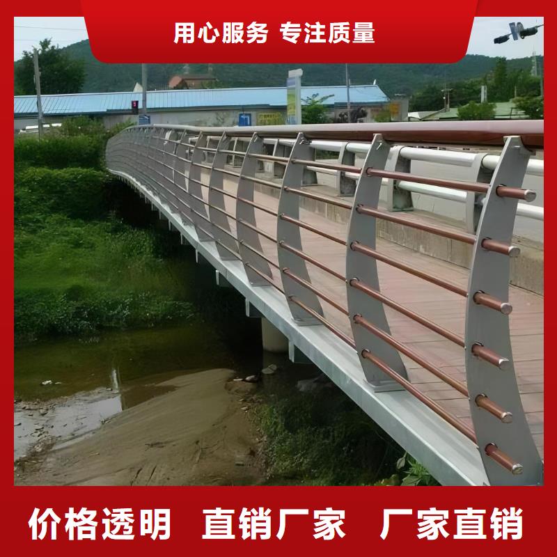 保亭县不锈钢景观河道护栏栏杆铁艺景观河道栏杆卖家电话