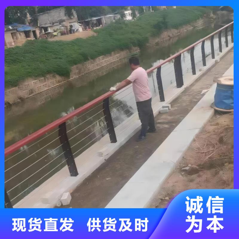 不锈钢景观河道护栏栏杆铁艺景观河道栏杆来图加工定制