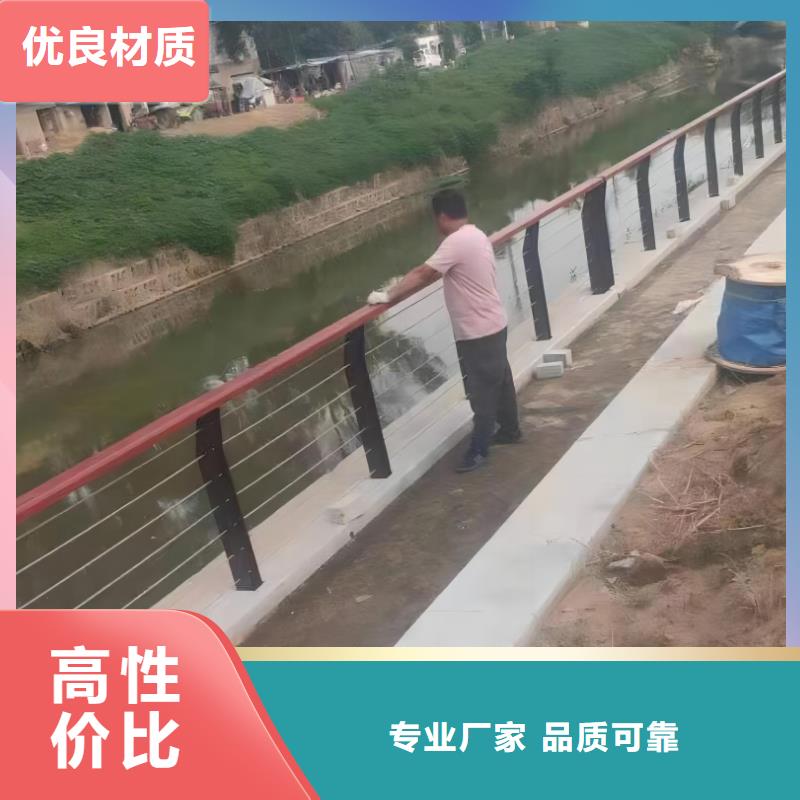 灯光河道护栏栏杆河道景观铁艺栏杆哪里有卖的