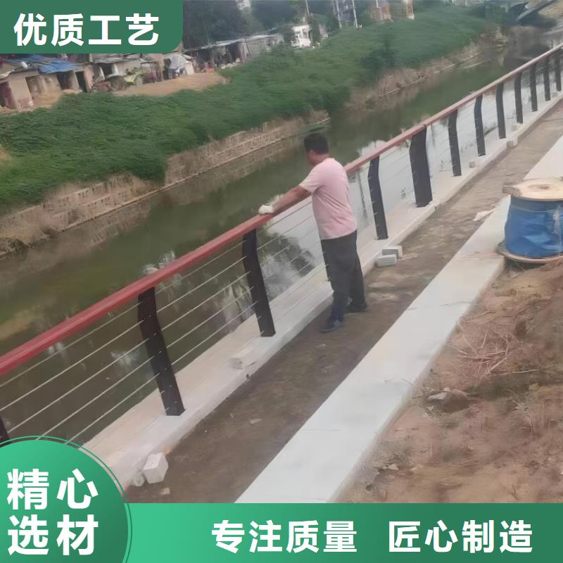 椭圆管扶手河道护栏栏杆河道安全隔离栏非标加工定制