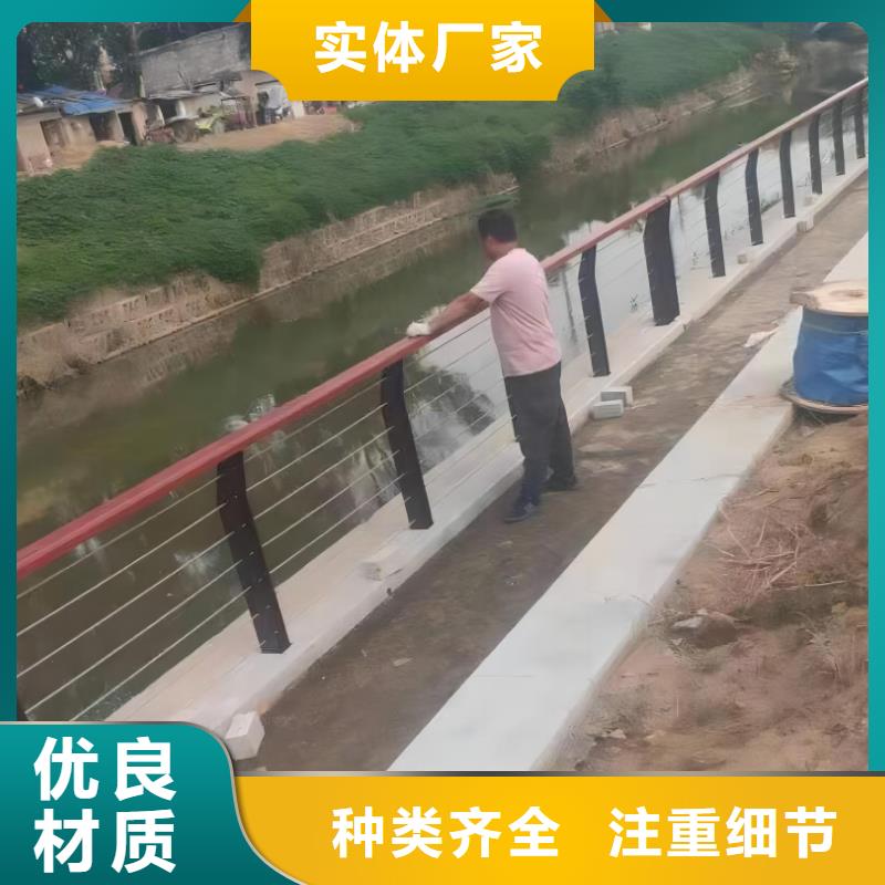 铝合金河道护栏河道景观铝合金栏杆多少钱一米