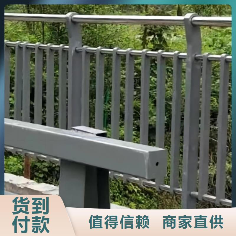 镀锌管河道护栏静电喷塑河道护栏实在厂家