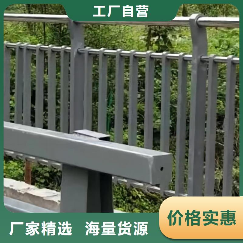 双扶手河道栏杆单扶手河道护栏栏杆量大优惠