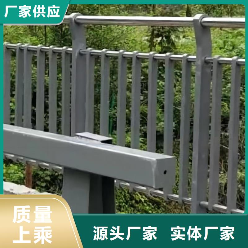 乐东县铝合金河道护栏河道景观铝合金栏杆哪里有卖的