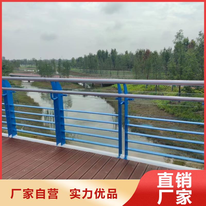 灯光河道护栏栏杆河道景观铁艺栏杆销售公司电话