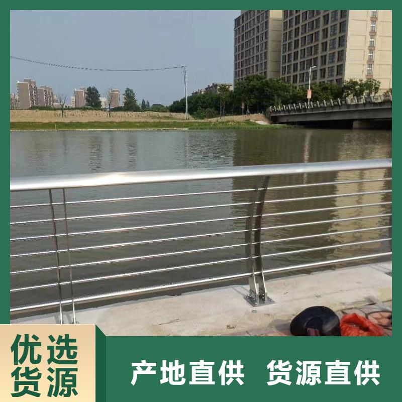 不锈钢景观河道护栏栏杆铁艺景观河道栏杆来图加工定制