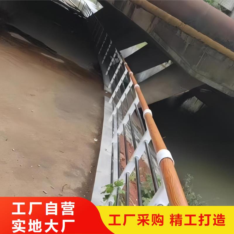 镀锌管河道护栏静电喷塑河道护栏销售公司电话