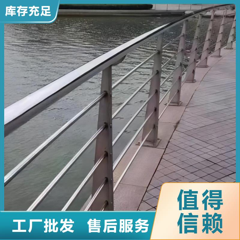 河道铁艺护栏加工电话