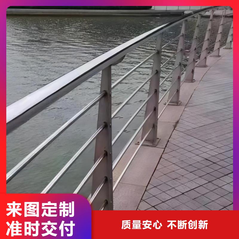 昌江县灯光河道护栏栏杆河道景观铁艺栏杆非标加工定制