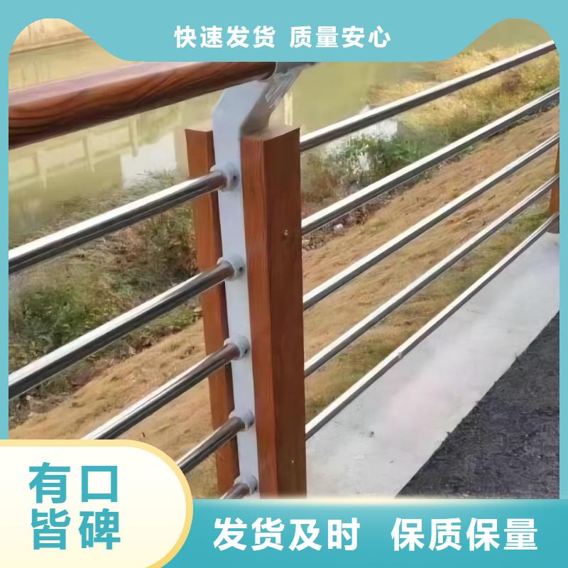 不锈钢景观河道护栏栏杆铁艺景观河道栏杆生产基地