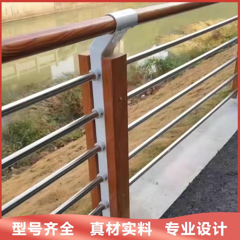 不锈钢复合管河道栏杆厂家联系方式