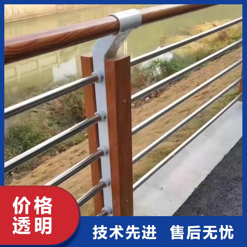 双扶手河道栏杆单扶手河道护栏栏杆哪里可以买到