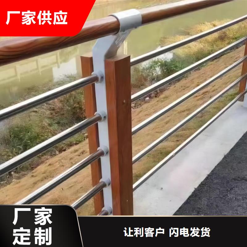 铝合金河道护栏河道景观铝合金栏杆销售电话