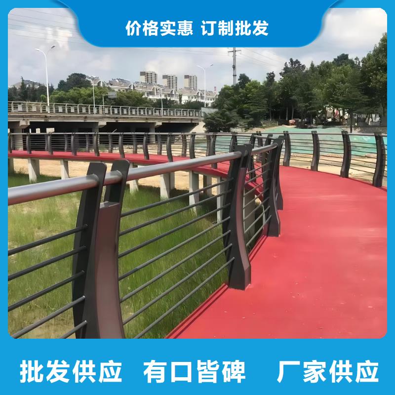 横管河道栏杆景观河道护栏栏杆卖家电话